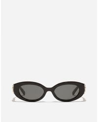 Dolce & Gabbana - Devotion Sunglasses - Lyst