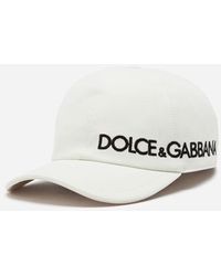 Dolce & Gabbana - Basecap stickerei Dolce&Gabbana - Lyst