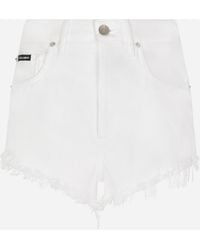 Dolce & Gabbana - Pantalone 5 Tasche - Lyst