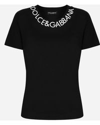 Dolce & Gabbana - Dolcegabbana ロゴ刺繍 Tシャツ - Lyst