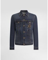 Dolce & Gabbana - Denim Jacket With Logo Patch� - Lyst