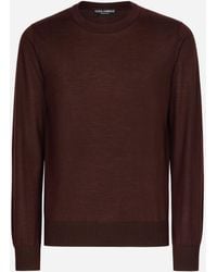 Dolce & Gabbana - Pull Ras De Cou En Cachemire Extrafin - Lyst