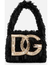 Dolce & Gabbana - Dg Logo ハンドバッグ - Lyst