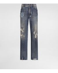 Dolce & Gabbana - Oversize-Jeans Aus Baumwolle Mit Plakette - Lyst