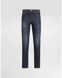 Dolce & Gabbana - 5-Pocket Stretch Denim Trousers - Lyst