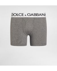Dolce & Gabbana - Long-Leg Two-Way Stretch Cotton Boxers - Lyst