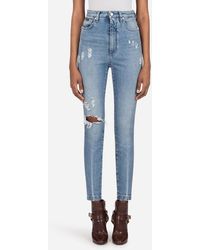 Dolce & Gabbana Audrey Jeans In Light Blue Denim With Rips - Blau