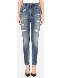 Dolce & Gabbana Audrey Jeans In Blue Denim With Rips - Blau