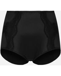 Dolce & Gabbana - キュロット サテン レース - Lyst