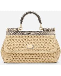 Dolce & Gabbana - Sicily スモール ハンドバッグ - Lyst