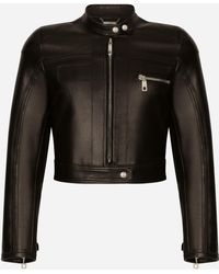 Dolce & Gabbana - ナッパレザー バイカージャケット - Lyst