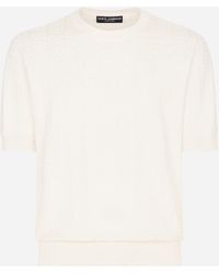 Dolce & Gabbana - Pull Girocollo M/C - Lyst