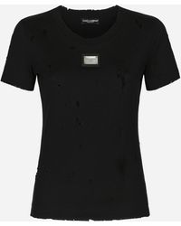 Dolce & Gabbana - ダメージ Tシャツ - Lyst