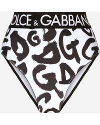 Dolce & Gabbana Femme Vêtements Sous-vêtements Culottes & Bas Culottes Sous-Vêtements Slip taille haute en satin avec élastique à logo female 2 