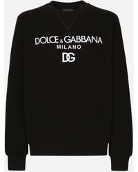 Dolce & Gabbana - Sudadera De Punto Con Dg Bordado - Lyst