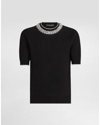 Dolce & Gabbana - コットン クルーネック プルオーバー - Lyst