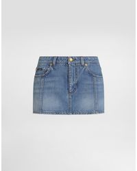Dolce & Gabbana - Denim Miniskirt - Lyst