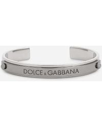 Dolce & Gabbana Armreif mit Dolce&Gabbana-Logo - Weiß