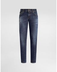 Dolce & Gabbana - Denim Trousers - Lyst