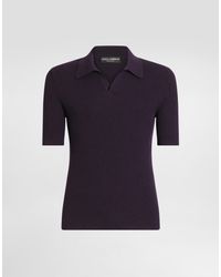 Dolce & Gabbana - Rib Knit Polo Shirt - Lyst
