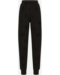Dolce & Gabbana - Jogginghose Aus Jersey Mit Cut-Out-Stickerei Dg-Logo - Lyst