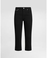 Dolce & Gabbana - Pantalone 5 Tasche - Lyst