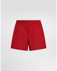 Dolce & Gabbana - Cotton Poplin Boxers - Lyst