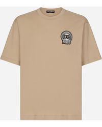 Dolce & Gabbana - T-Shirt Aus Baumwolle Mit Dg-Logostickerei - Lyst