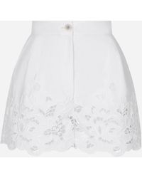 Dolce & Gabbana - カットアウト ディテール コットン ショートパンツ - Lyst