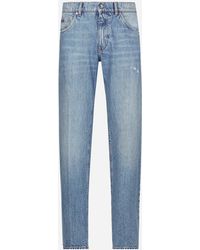 Dolce & Gabbana - Classic Jeans With Dg Embroidery - Lyst