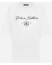 Dolce & Gabbana - T-Shirt Aus Jersey Mit -Logoschriftzug - Lyst