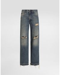 Dolce & Gabbana - Pantalon En Denim Avec Cinq Poches - Lyst