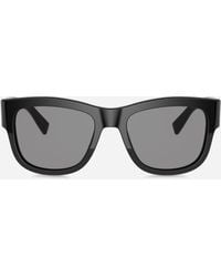 Dolce & Gabbana - Gros Grain Sunglasses - Lyst