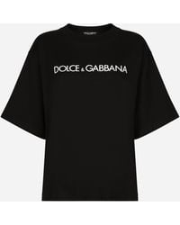 Dolce & Gabbana - ロゴ Tシャツ - Lyst