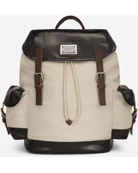 Dolce & Gabbana - Canvas Backpack - Lyst