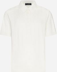 Dolce & Gabbana - Silk Jacquard Polo-Shirt With Dg Logo - Lyst