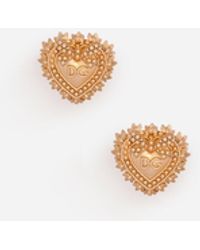 Dolce & Gabbana Gemelli Cuore Sacro - Metallizzato