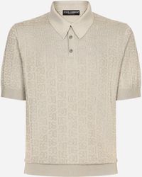 Dolce & Gabbana - Polo En Jacquard De Seda Con Logotipo Dg - Lyst