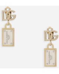 Dolce & Gabbana - Logo-Plaque Clip-On Earrings - Lyst