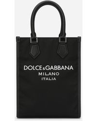 Dolce & Gabbana - Shopper & Totes - Lyst