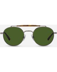 Dolce & Gabbana - Diagonal Cut Sunglasses - Lyst
