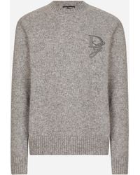 Dolce & Gabbana - Dgエンブロイダリー ウール ラウンドネック セーター - Lyst