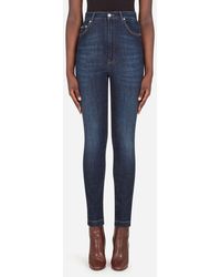 Dolce & Gabbana High-Waisted Deep Blue Denim Jeans - Blau