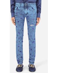 Dolce & Gabbana Skinny jeans for Men - Up to 55% off at Lyst.com