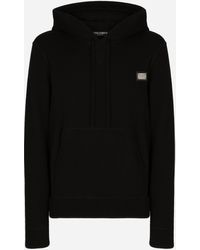 Dolce & Gabbana - Pullover Mit Kapuze Aus Wolle Und Kaschmir - Lyst
