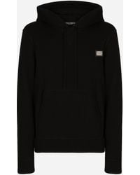 Dolce & Gabbana - Pull À Capuche En Laine Et Cachemire - Lyst