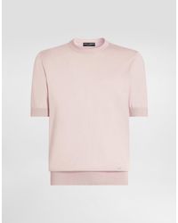 Dolce & Gabbana - Pull Girocollo M/C - Lyst