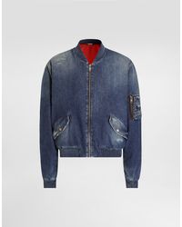 Dolce & Gabbana - Denim Bomber Jacket - Lyst