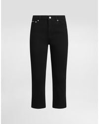Dolce & Gabbana - Pantalone 5 Tasche - Lyst