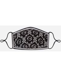 Dolce & Gabbana - Schutzmaske popeline brokat-print - Lyst